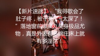 【凯迪拉克】勾搭利诱少妇技师摸奶+打飞机+漫游，咸猪手达人，上下其手狂摸奶子欲拒还迎 (2)