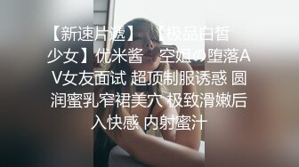   新流出黑客破解摄像头偷拍 美容院年轻漂亮老板娘和房东儿子在按摩床偷情啪啪