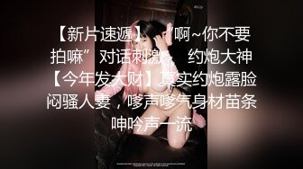 《医院监控破解》偷窥多位美女少妇脱了内裤让医院仔细检查下体 (9)