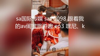 JY-06-无赖强上女荷官