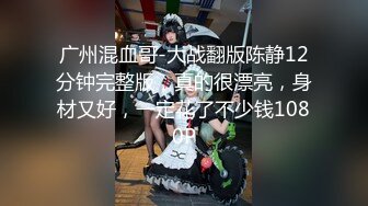 《宅男必备?重磅收藏》当年非常火爆万人求档的网红妙龄美少女萝莉正妹【赛高酱】出脸大尺度私拍全套总价万元秒懂下15020P 150V