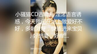 给大家分享后入家妻视角