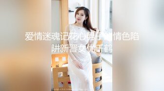 stripchat平台，年末来了新女神，大佬沸腾了，【Meg_Linda】萝莉天花板，粉嫩无毛屄，不来虚的 (1)