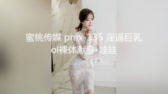   大奶人妻偷妻 我来了 嗯 被各种姿势无套输出 满脸红润 岔开腿迎接野男人的冲击