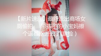 女儿的民族舞老师穿着旗袍被我操，后入她的肥臀内射_[国语对白]1