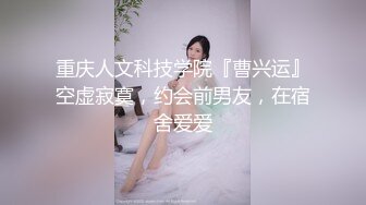 【新片速遞】  美女被黑祖宗超长肉棒爆菊花 骚逼被操的一开一合 烂屁眼都合不拢了 都还没有整根插入 已受不了了