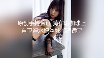 星空传媒 XKG-081 果聊陷阱 人妻诈骗仙人跳