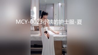 【爆乳核弹制服诱惑】巨乳护士下海『温柔小护士』极品发骚小护士医院各场所玩弄巨乳求操 极品爆乳绝了 直接秒射 (4)