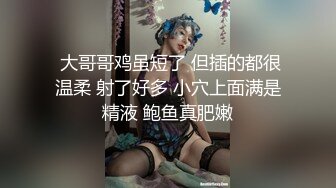 最新流出安防酒店摄像头偷拍千万别忽视女人爆发想要的时候