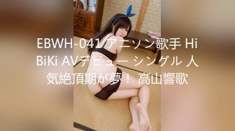 509JPAK-049 私の穴を自由に使って下さい…