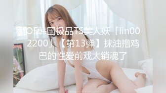 -肌肉男私教成功约到漂亮女学员 这么好的身材每天操几次才爽