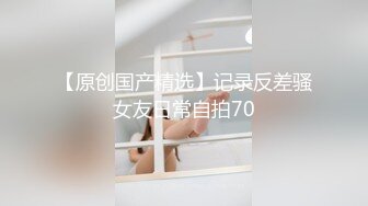 国产麻豆AV 拍摄花絮 Part2 MD0086