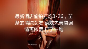 【AI巨星性体验】女神『杨幂』被白人老板干过之后成功签下合同