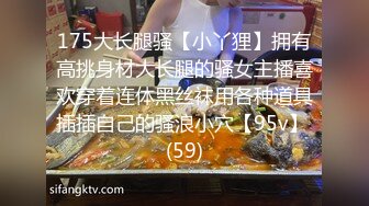 给老婆找的技师4