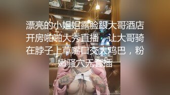 【御柔儿】清纯校园女神风好美好骚！道具自慰～没被男友操几次的逼，看的人心旷神怡  撸管佳作 (1)