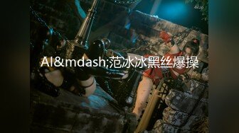 精品收藏 快快下載！王動模特ijoycebabe粉絲群文件整理[210P+18V/496M]