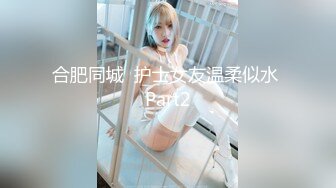 全网最真实淫荡教师女友吃鸡巴被3p艹瘫