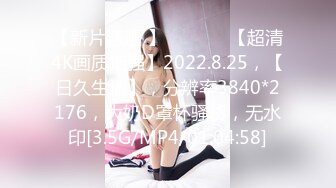 韩国极品淫妻网红 rayarinxxx（RAYARINCOUPLE）onlyfans高清原档资源合集【51V】 (46)