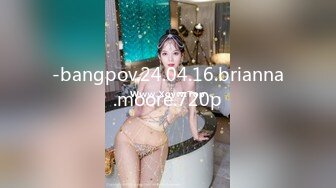 -bangpov.24.04.16.brianna.moore.720p