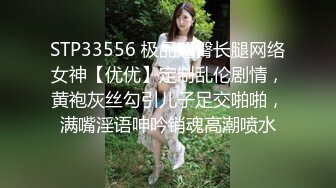 街頭起丘比特_性愛女業務員身體交換保單麻豆-叶宸欣（星空姜洁 麻豆白佳萱）