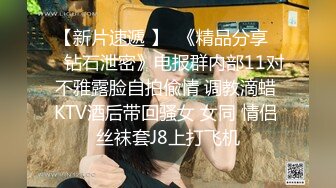 无水印2/1 大叔带着身材不错的女友开房丝袜深喉大屌各种姿势啪啪VIP1196