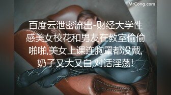 最新出炉自拍带验证微露脸原创求加分