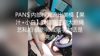 【黛黛子】19岁清纯妹~宿舍当炮房~每想到技术挺纯熟 足交 满嘴精子 连操1小时无套内射~口爆 (1)