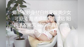 女友口的非常认真