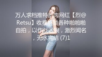 极品颜值清纯系美女为赚钱下海 ，长相乖巧文静，撩下睡衣揉捏白嫩奶子，特写小逼手指扣入，搞完浴室洗澡