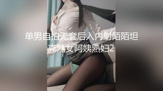 DD001.洛若.姐姐的极致诱惑.兽欲难耐日夜操干.麻豆出品叮叮映画