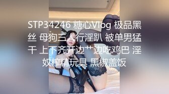 ⚫️⚫️极品反差露脸嫩妹！天然巨乳可盐可甜COSER清纯美少女【奈汐酱】最新付费作品-蛛肆