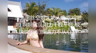 小宝寻花今晚再约两个妹子玩双飞，左拥右抱一起舔弄近距离特写口交，翘起屁股换着操非常刺激