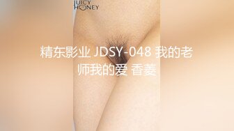 上认识的26岁熟女，后入