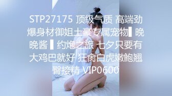 【下集】Jin上街勾引帅哥,没想到勾引到一个天菜西装小哥哥