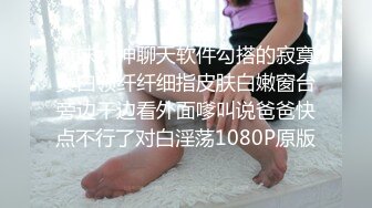 027足疗技师 96少妇