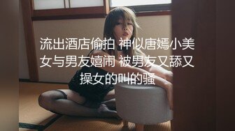  颜值很高的幼师小姐姐，全程露脸跟小哥激情啪啪，后入爆草玩骚奶子表情好骚，小黄瓜插骚穴和菊花还用嘴舔