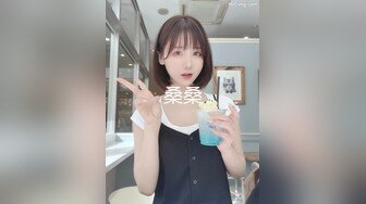 【源码录制】七彩主播【93975474_延安安】6月19号-7月3号直播录播⭐爆乳脸色潮红美女⭐插嘴操逼诱惑至极⭐【51V】  (19)