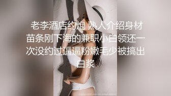 写字楼女厕偷拍制服肉丝美女肥美鲍鱼细细的一条缝