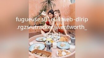 fugueuse.s01e04.web-dlrip.rgzsrutracker.[wentworth_miller]