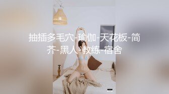 看老婆被操