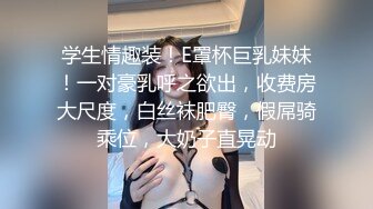 色魔摄影师酒店约美女模特私拍 掰开美女模特的鲍鱼好好品鉴欣赏一下