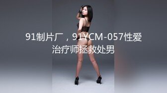 【新片速遞】  《台湾情侣泄密》小美女和男友的日常分手后小嫩鲍被渣男曝光