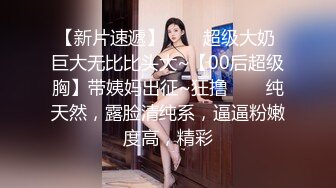 STP32224 膚白貌美小誘惑露臉酒店伺候大哥啪啪，乖巧聽話溫柔的舔弄大雞巴，讓大哥無套進入騷穴各種抽插內射呻吟可射