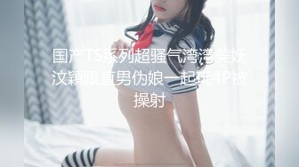 午后3点团地妻 原ちとせ