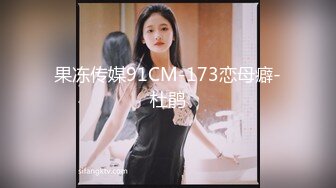 《魔手外购㊙️专业厕拍》购物商城公共女厕多点镜头人B同步偸拍㊙️18位颜值身材都不错的小姐姐大小便 (2)