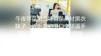 邪恶的房东暗藏摄像头偷拍身材火爆的美女租客洗澡洗鲍鱼