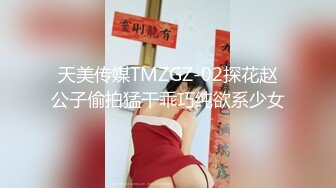 合肥女M 网调视频