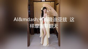 【自整理】行走的榨精妓女，每天丝袜高跟不重样，时刻都要榨干男人，风骚的老婆真的是天生的水性杨花！【NV】 (24)