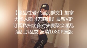 贱狗享受老婆的坐脸服务老婆享受贱狗的舔肛舔穴服务各取所需其乐无穷