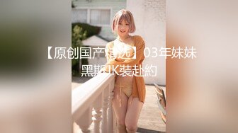 小仙女天女散花